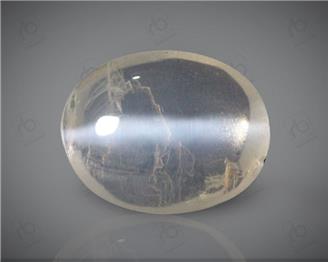 Natural Silimanite Cat's eye  2.3CTS-17093